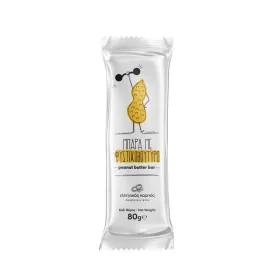 Μπάρα με Φυστικοβούτυρο Χωρίς Ζάχαρη 80gr Ελληνικός Καρπός