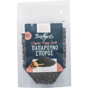 Παπαρουνόσπορος Βιολογικός 100gr  Βιο Αγρός