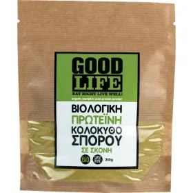 Πρωτεΐνη Κολοκυθόσπορου 250g Good