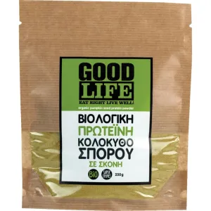 Πρωτεΐνη Κολοκυθόσπορου 250g Good