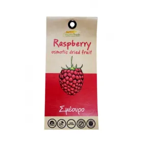 Ράσμπερι Οσμωτικά Χωρίς Ζάχαρη 70gr Raspberries Osmotic  HealthTrade