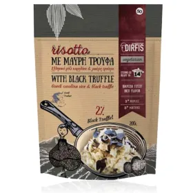 Ριζότο με Μαύρη Τρούφα 200gr Δίρφυς