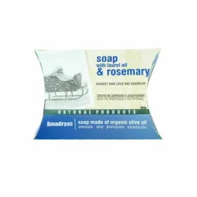 Σαπούνι με Δάφνη και Δενδρολίβανο  100gr Biofresco Laurel Oil and Rosemary