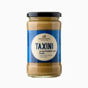 Ταχίνι Με Φυστικοβούτυρο και Μέλι 300gr Ελληνικός Καρπός
