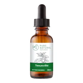 Τσουκνίδα Βάμμα 50ml Pure-natural