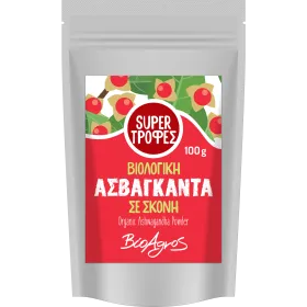 Βιολογική Ασβαγκάντα σε Σκόνη 100g Βιοαγρός