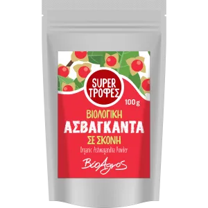 Βιολογική Ασβαγκάντα σε Σκόνη 100g Βιοαγρός