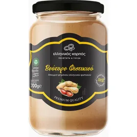 Φυστικοβούτυρο Απαλό Σερρών 700gr Ελληνικός Καρπός