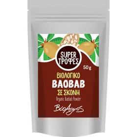 Βιολογική Υπερτροφή Baobab  σε Σκόνη  50gr Bιοαγρός
