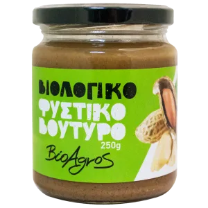 Βιολογικό Φυστικοβούτυρο Απαλό 250gr Βιοαγρός