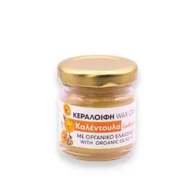 Κεραλοιφή Με Καλέντουλα 40ml  Spitikosapouni