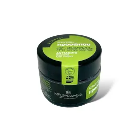 Αντιγηραντική Κεραλοιφή Σταφύλι 50ml ΜελιΜπαμπά