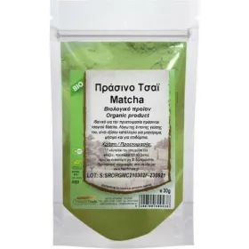 Matcha Τσάι Βιολογικό 30gr HealthTrade