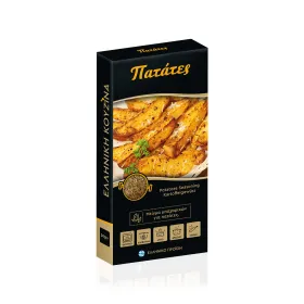 Μείγμα Μπαχαρικών Για Πατάτες 50gr Thalassa Spices