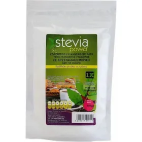 Στέβια Κρυσταλλική Σκόνη Χ1 150gr Ola Bio