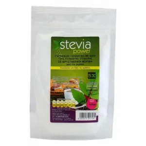 Στέβια Κρυσταλλική Σκόνη Χ5 150gr Ola Bio