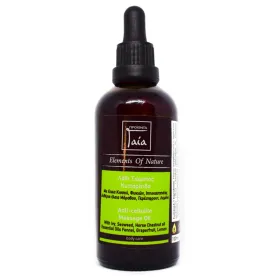 Μίγμα Λαδιών Για Την Κυτταρίτιδα 100ml Gaia Products