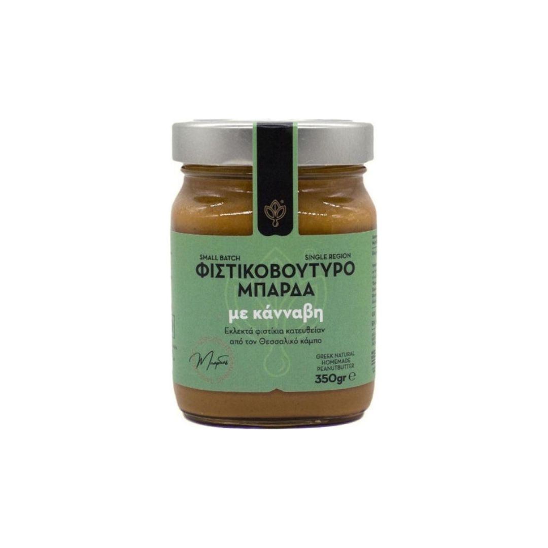 Φυστικοβούτυρο Με Κάνναβη 350gr Μπάρδας