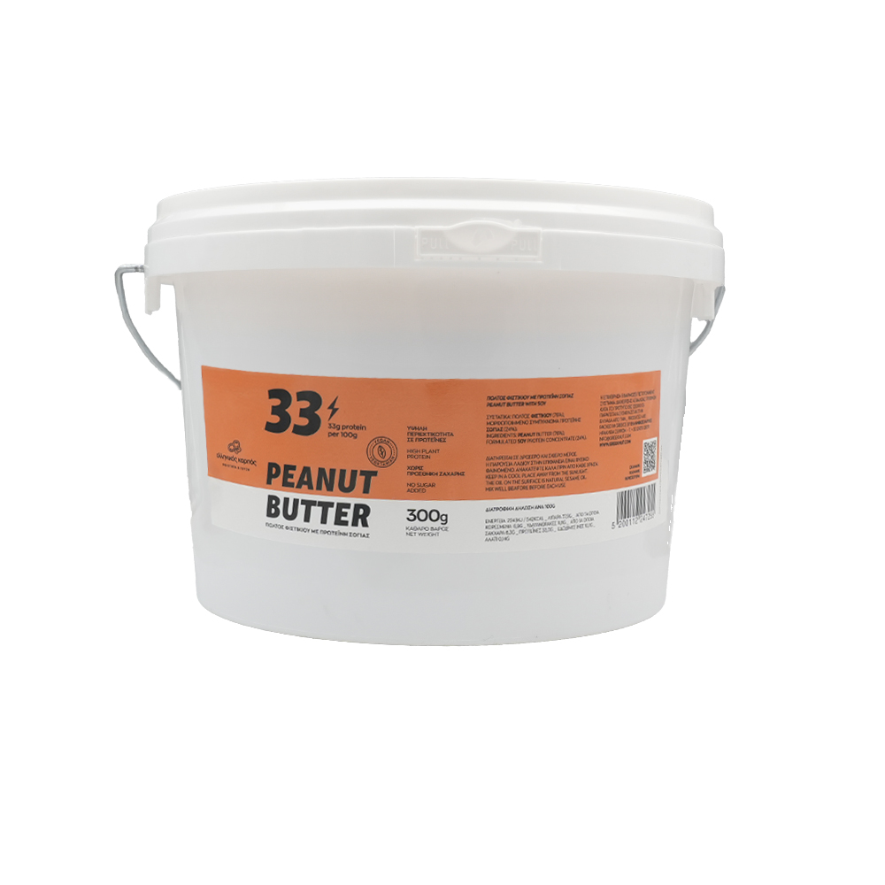 Φυστικοβούτυρο Με 33gr Πρωτεΐνης 3000gr Ελληνικός Καρπός