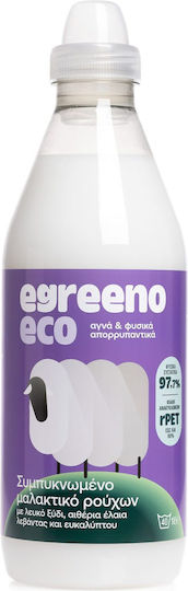 Egreeno Μαλακτικό Ρούχων Με Άρωμα Λευκό Ξύδι, Αιθέρια Έλαια Λεβάντας Και Ευκάλυπτου 1l