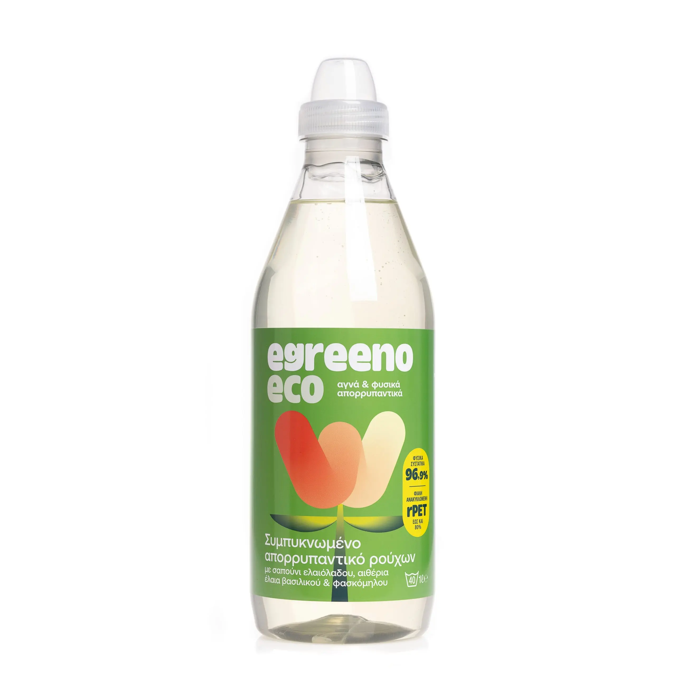 Egreeno Eco Απορρυπαντικό Ρούχων με Σαπούνι Ελαιόλαδου Αιθέρια Έλαια Βασιλικού και Φασκόμηλου 1L 40 Πλύσεις