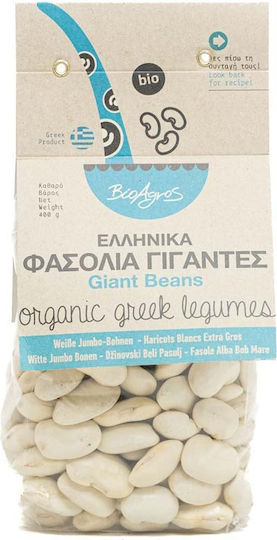 Βιολογικά Φασόλια Γίγαντες 400g Βιοαγρός