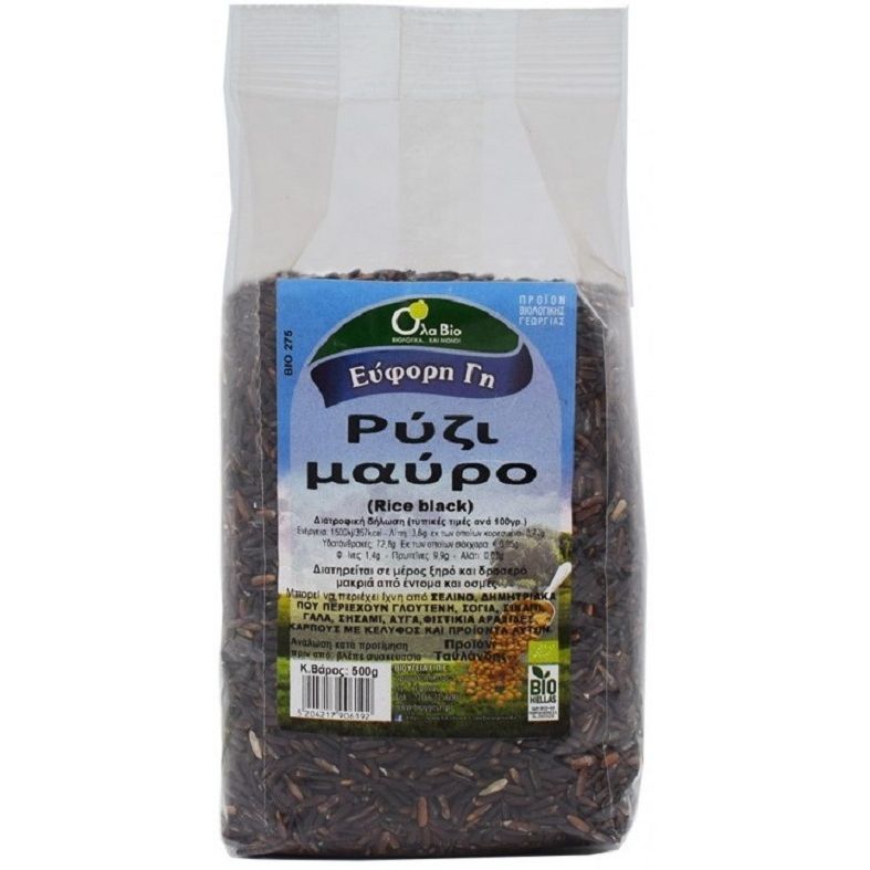 Βιολογικό Ρύζι Μαύρο 500gr Όλα Bio