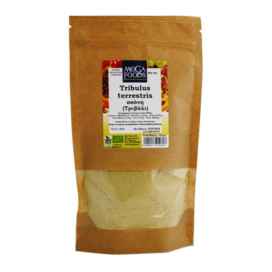 Τριβόλι Σε Σκόνη 150gr Tribulus Terrestris Powder Όλα Bio
