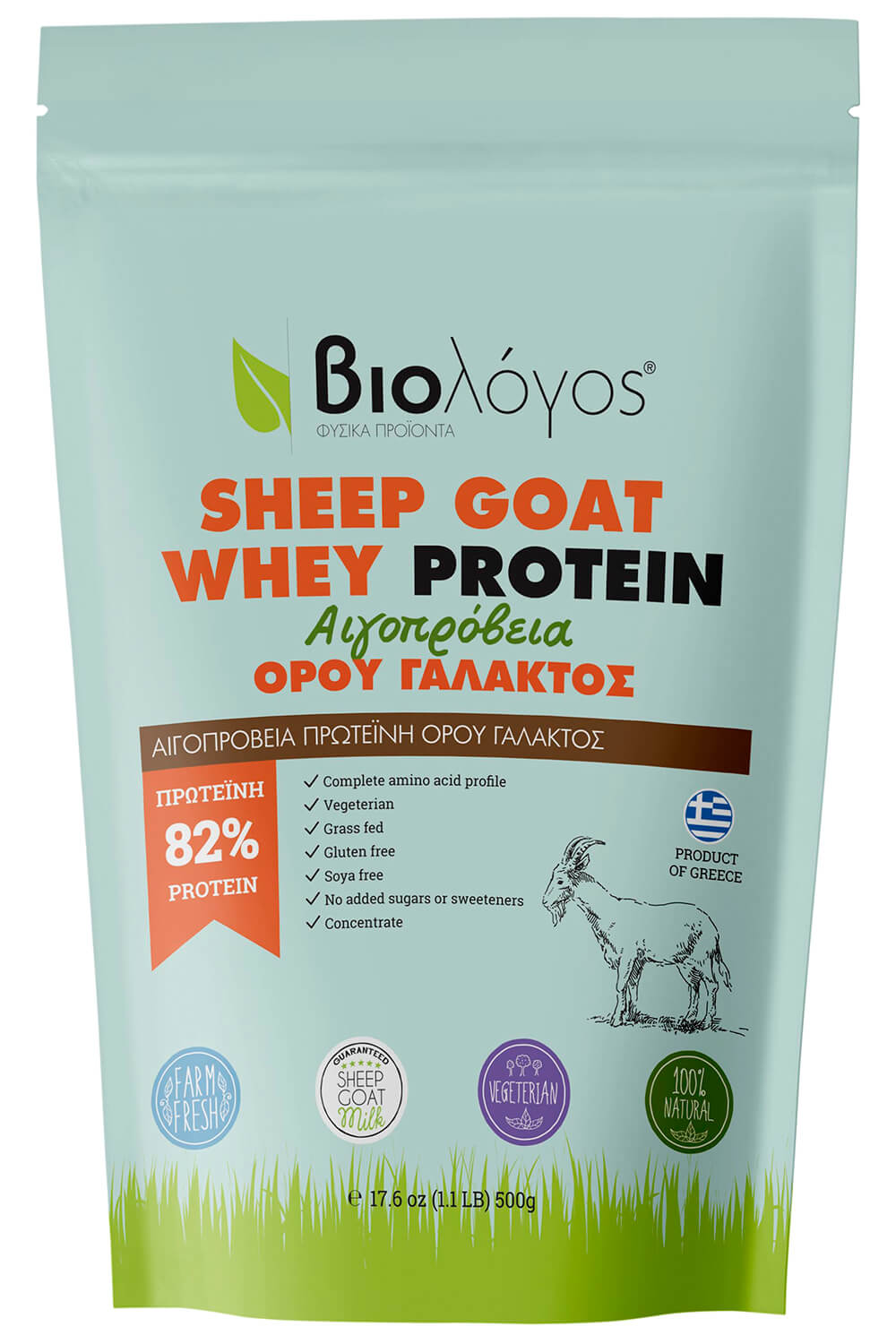 Βιολόγος Sheep Goat Whey Protein 82% Αιγοπρόβεια Πρωτεΐνη Ορού Γάλακτος Χωρίς Γλουτένη 500gr