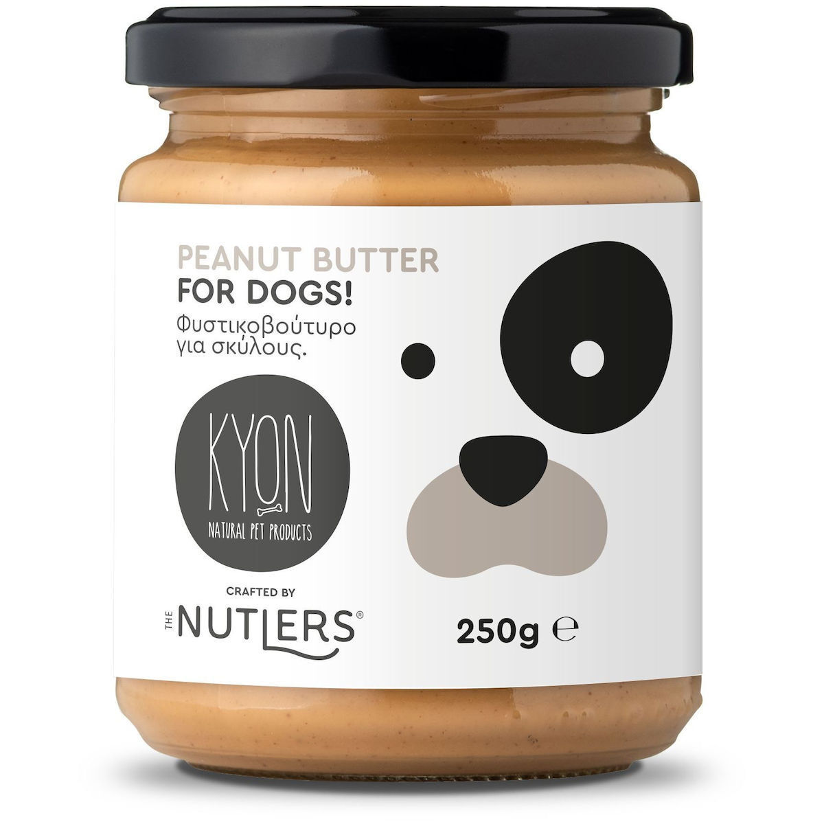 The Nutlers Λιχουδιά Σκύλου Με Φυστικοβούτυρο 250g
