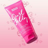 Umberto Giannini Curl Jelly Scrunching Jelly Tζέλ Για Μαλλιά Με Μπούκλες 200ml