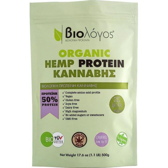 Βιολόγος Organic Hemp Protein 50% Χωρίς Γλουτένη & Λακτόζη 500gr